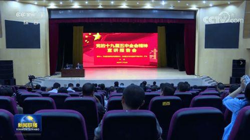 爆料富川新闻头条,独家爆料揭示惊人内幕